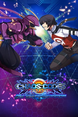 Chaos Code -New Sign of Catastrophe- cover art