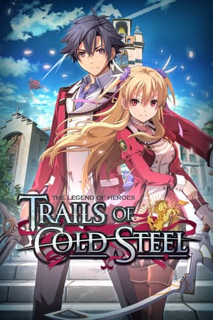 The Legend of Heroes: Trails of Cold Steel cover art