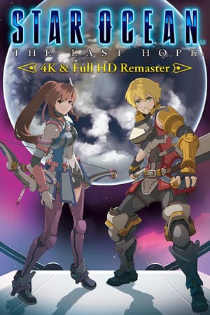 Star Ocean The Last Hope 4K & Full HD Remaster cover art