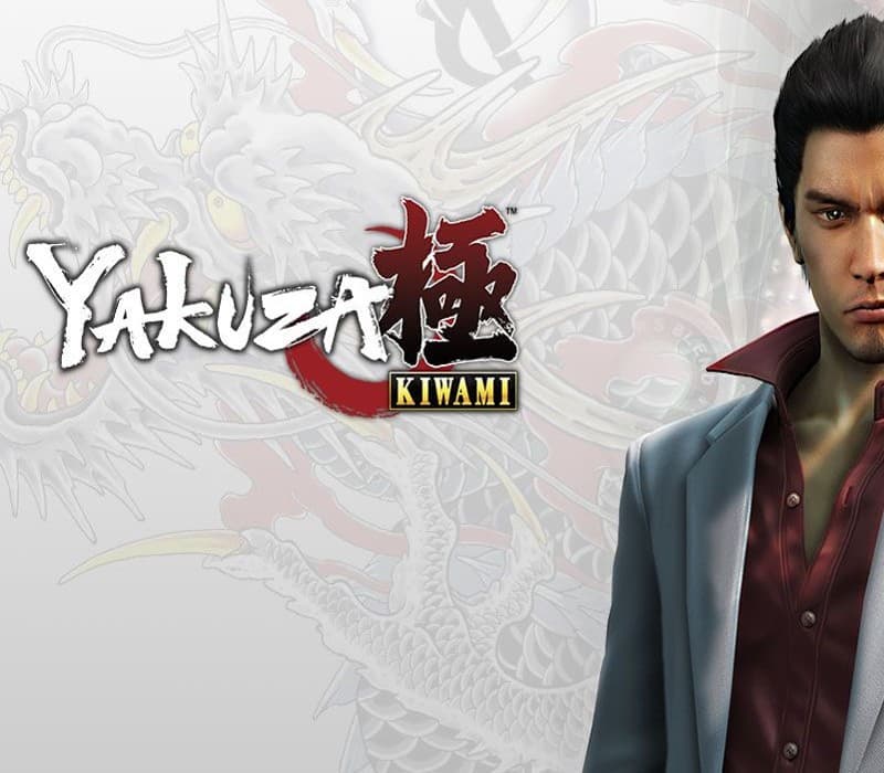 Yakuza Kiwami cover art