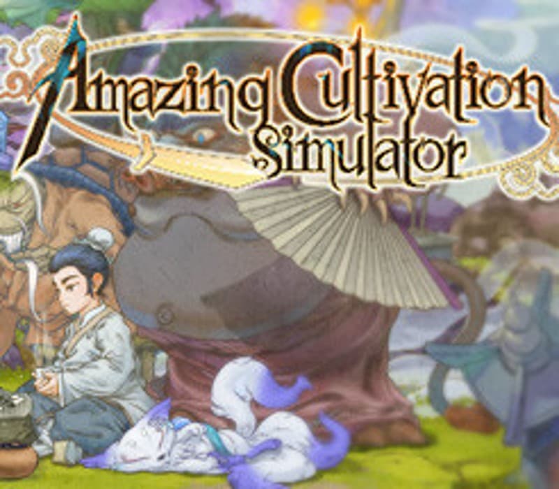 Amazing Cultivation Simulator 1.0 cover art