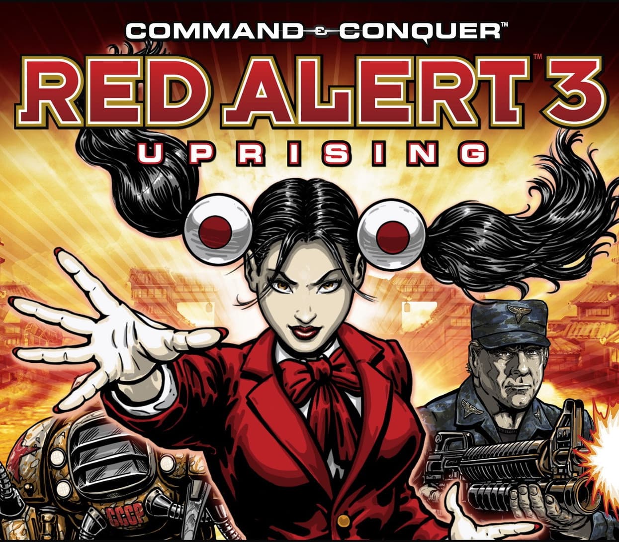 Command & Conquer cover art