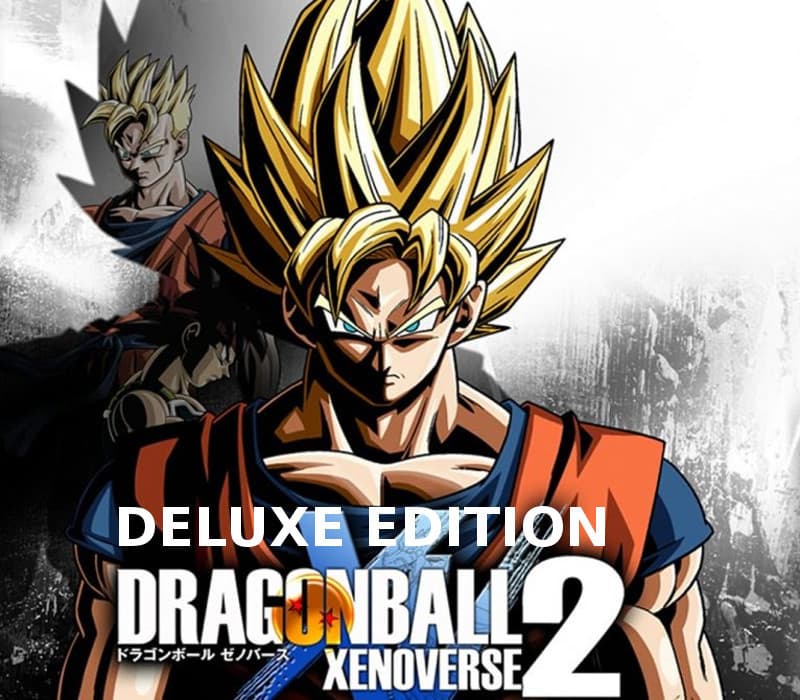 DRAGON BALL XENOVERSE 2 cover art