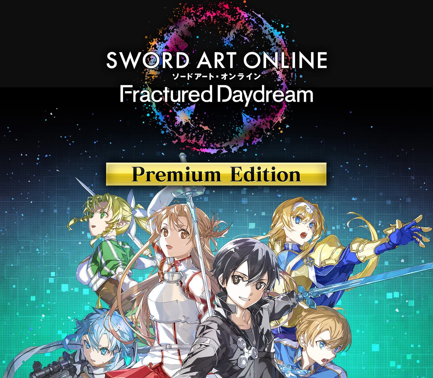 SWORD ART ONLINE Fractured Daydream cover art
