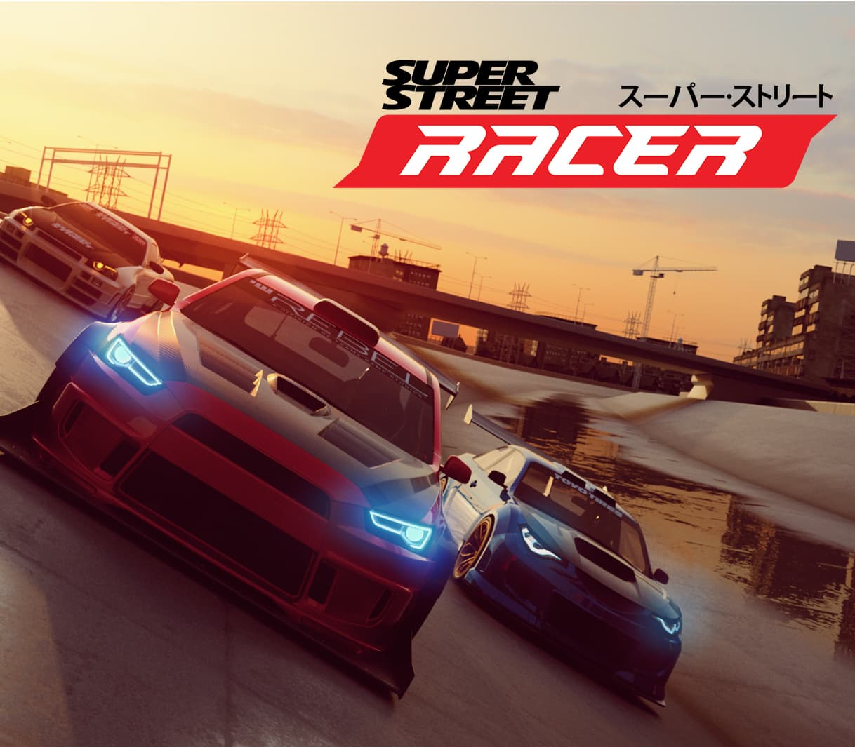 Super Street cover art