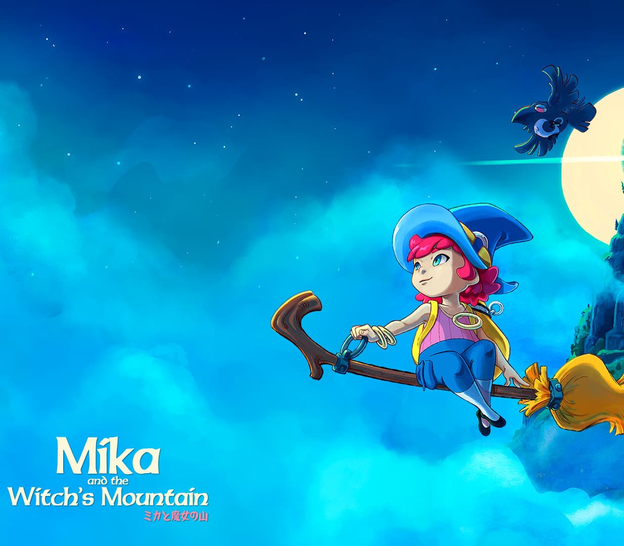 Mika and The Witch's Mountain cover art